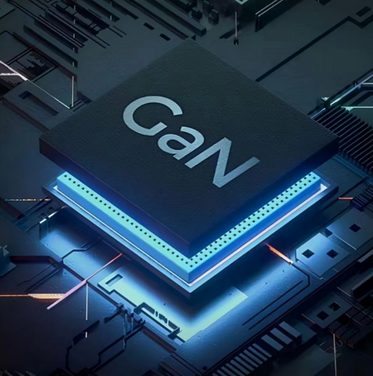 What Is GaN Technology? Why It’s a Game-Changer for Travel Chargers?